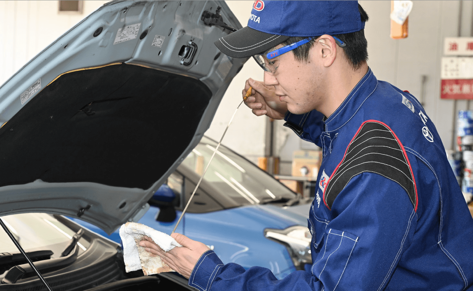 トヨタS&D西東京株式会社 自動車整備科 企業奨学金の画像 1枚目